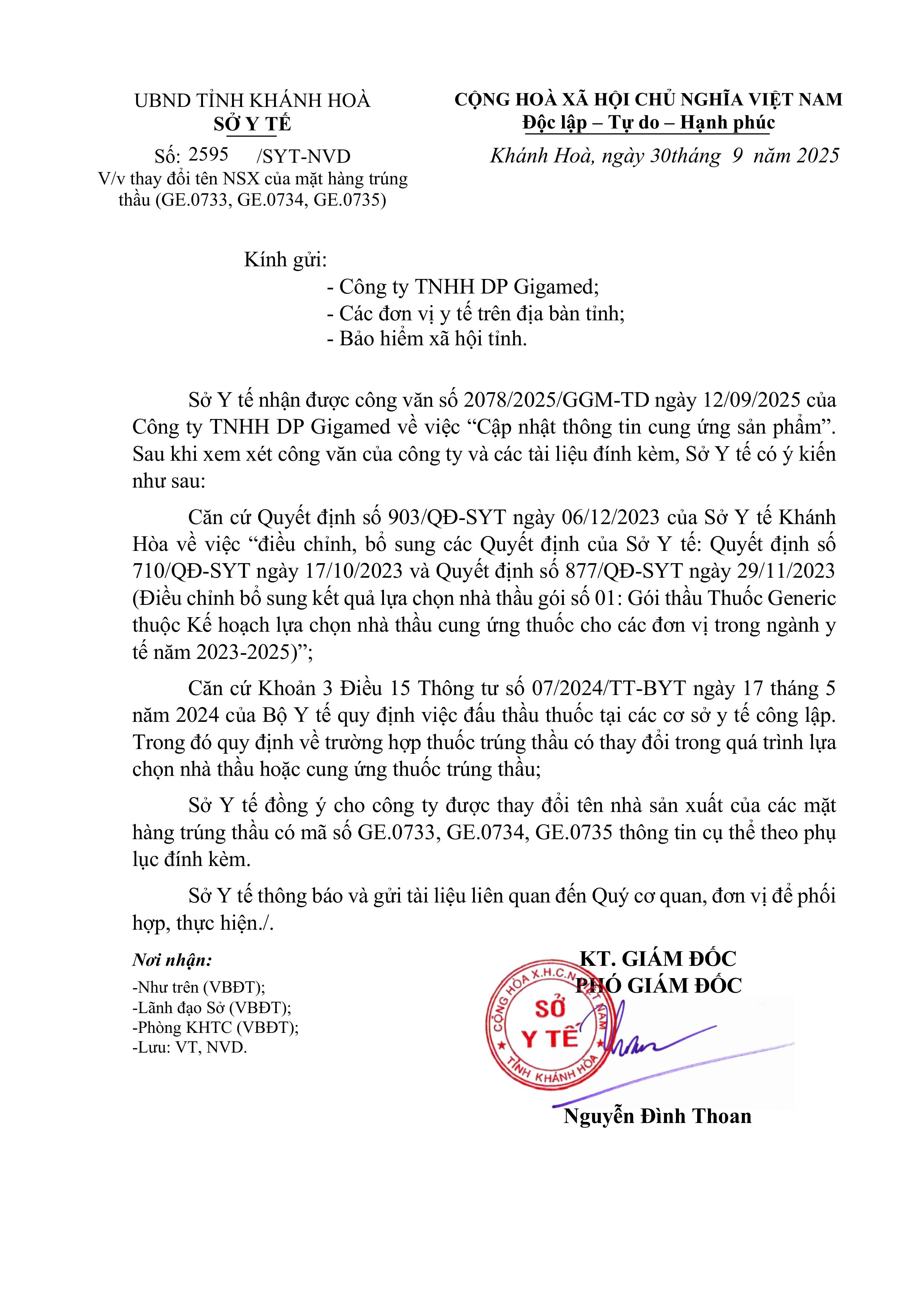 V/v thay đổi tên NSX của mặt hàng trúng thầu (GE.0733, GE.0734, GE.0735)